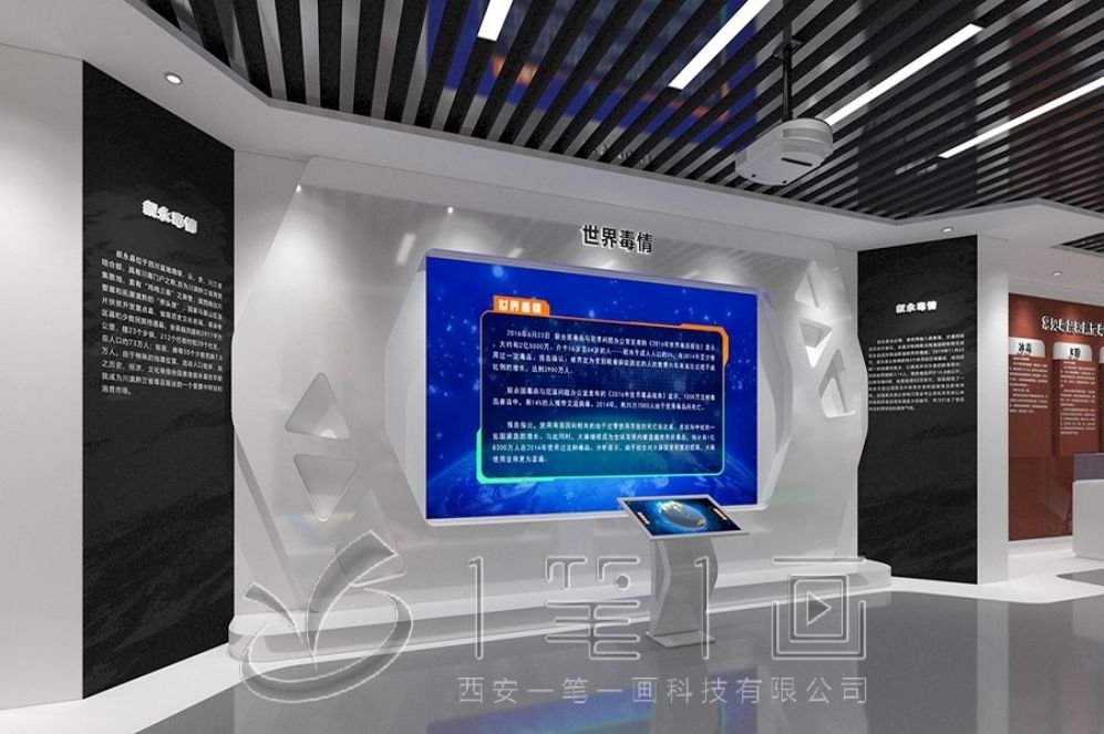 1729129057982817.jpg 一 (270).jpg