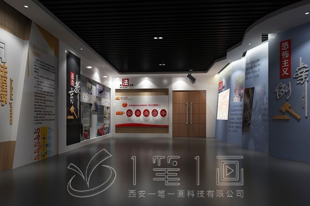 1729129167145415.jpg 一 (142).jpg