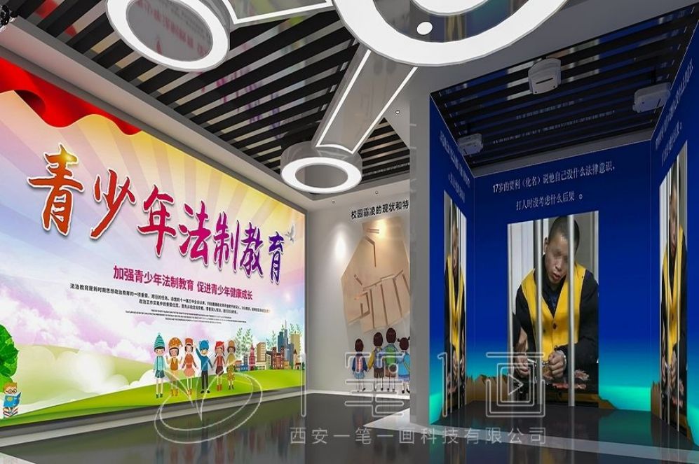 1729137675722392.jpg 一 (93).jpg