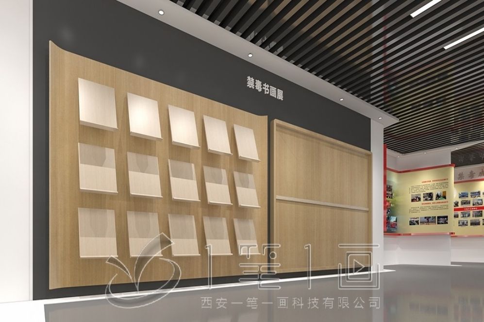 1729564107592032.jpg 一 (285).jpg