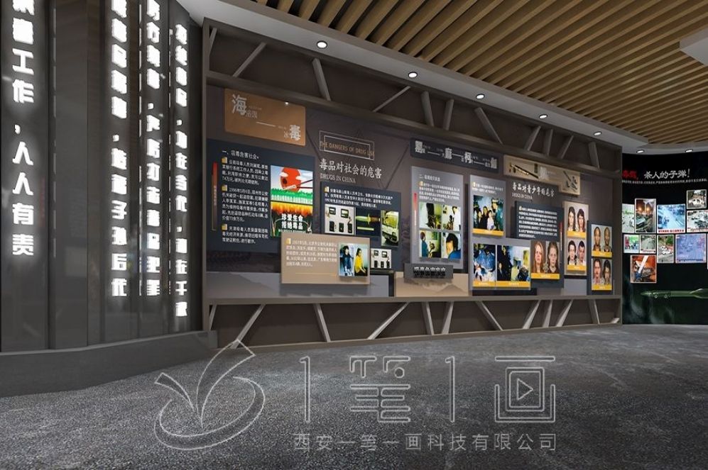 1729564629201796.jpg 一 (251).jpg