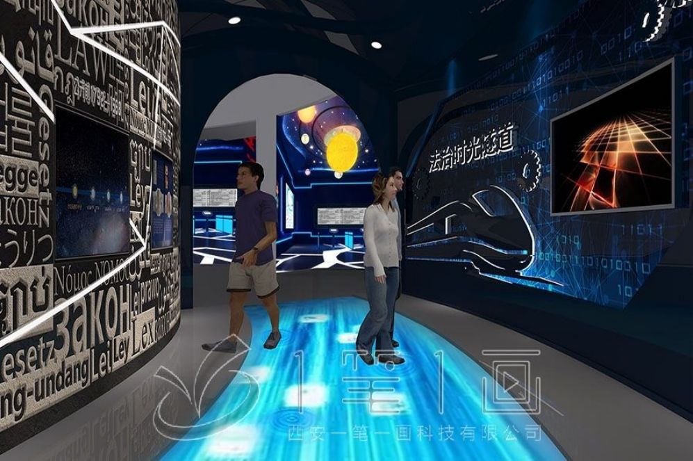 1729565040910100.jpg 一 (72).jpg