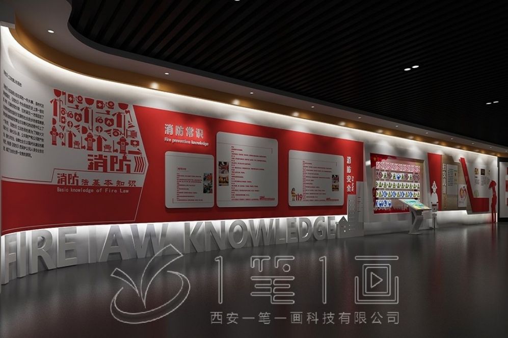 1729567281187716.jpg 一 (133).jpg