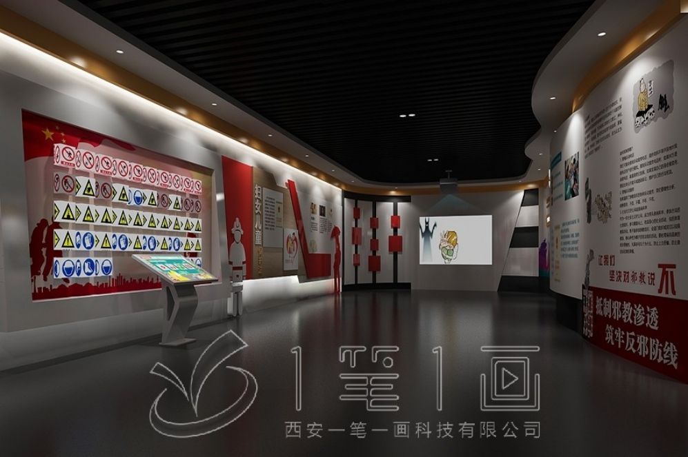 1729567791502843.jpg 一 (134).jpg