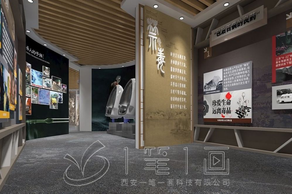 1729652917931664.jpg 一 (248).jpg