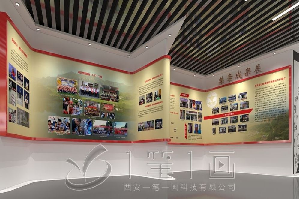 1730184597183032.jpg 一 (283).jpg