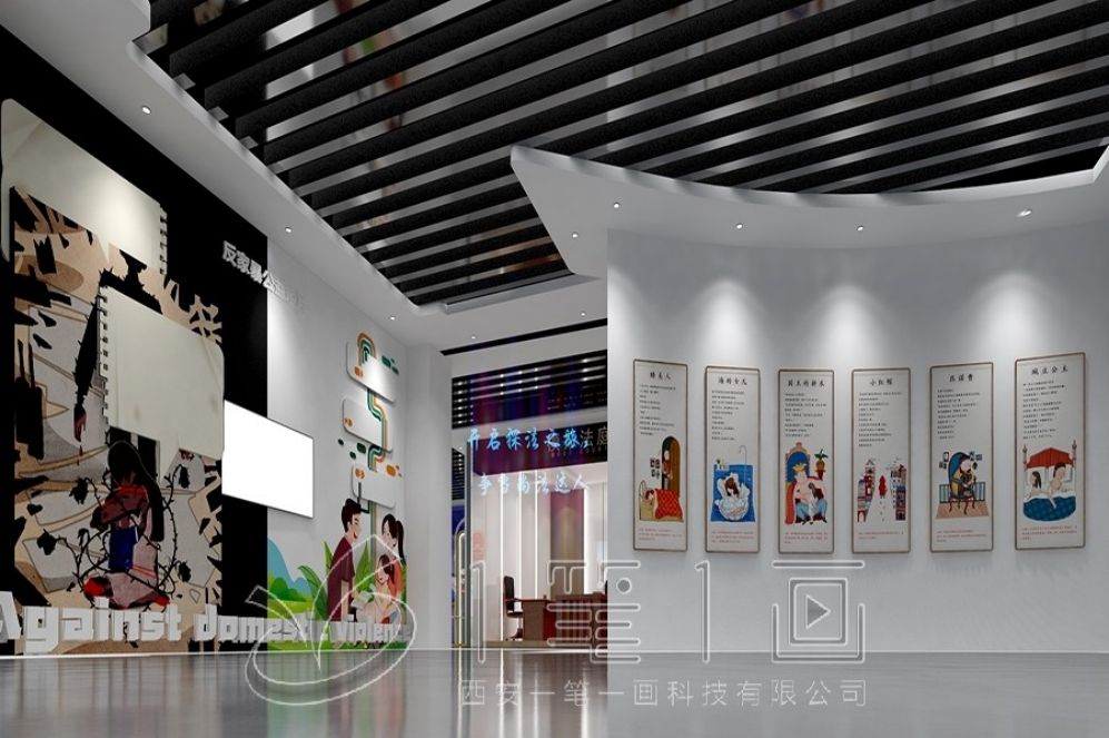 1730184607516207.jpg 一 (96).jpg