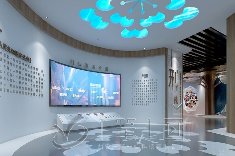 1730187437548335.jpg 一 (84).jpg