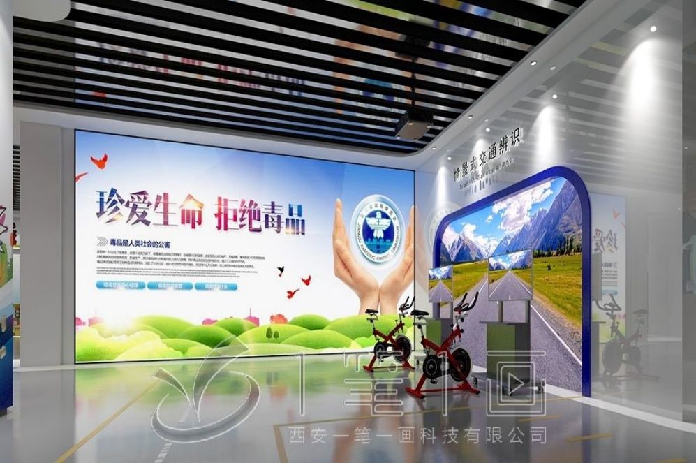 1730251027648339.jpg 一 (120).jpg