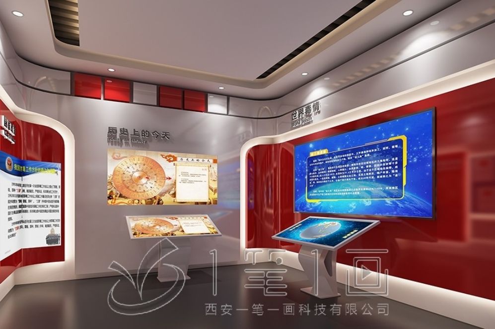 1730254812741347.jpg 一 (181).jpg