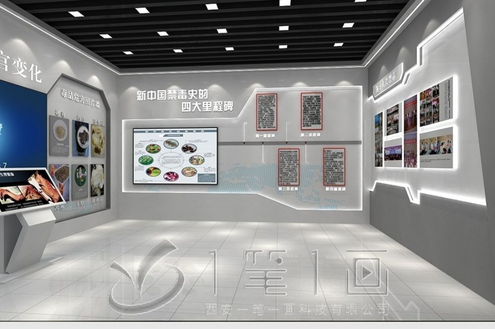 1730254817996613.jpg 一 (202).jpg