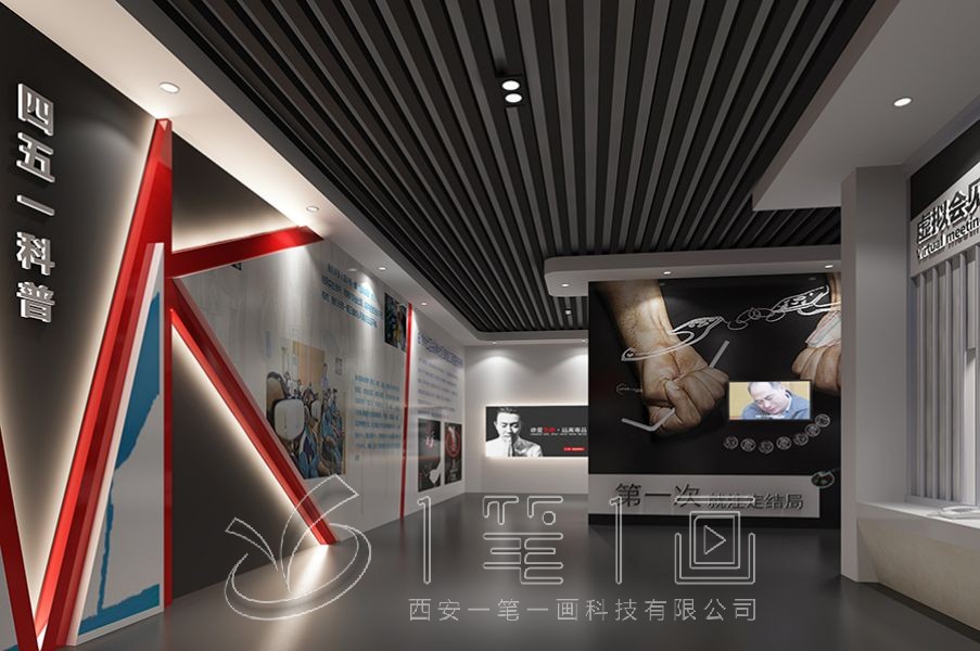 1731373760568908.jpg 禁毒 (4).jpg