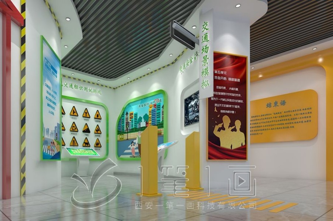 1733449191691898.jpg 交通 (4).jpg