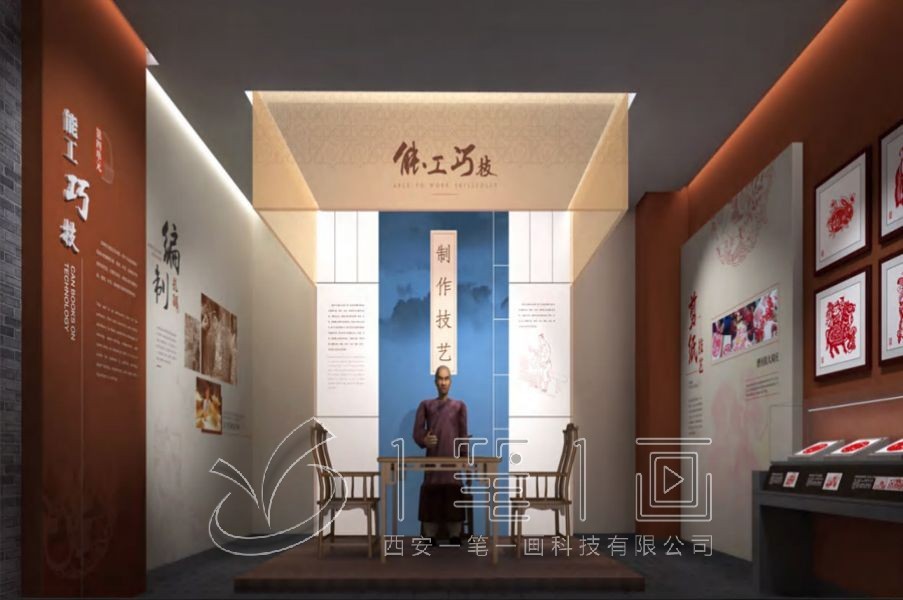 1733713997252579.jpg 博物館 (3).jpg