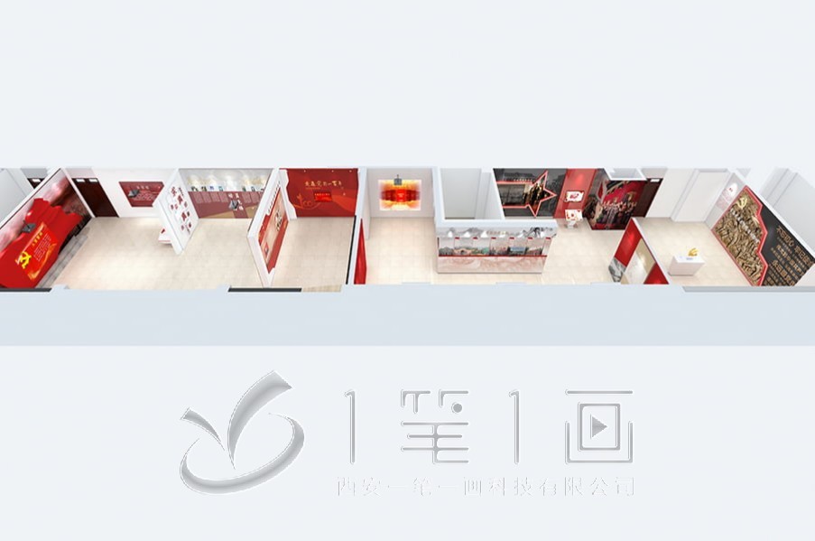 1739929820499647.jpg 紅色 (2).jpg