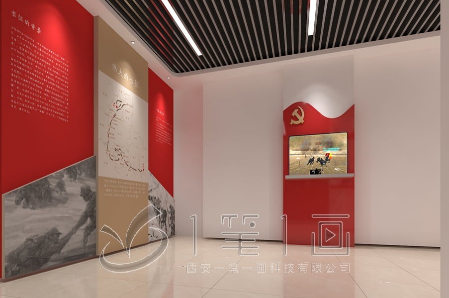 1741832891531683.jpg 紅色 (4).jpg