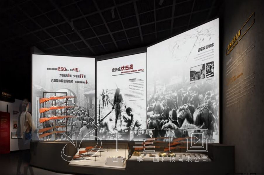 1744082006169880.jpg 博物館 (2).jpg