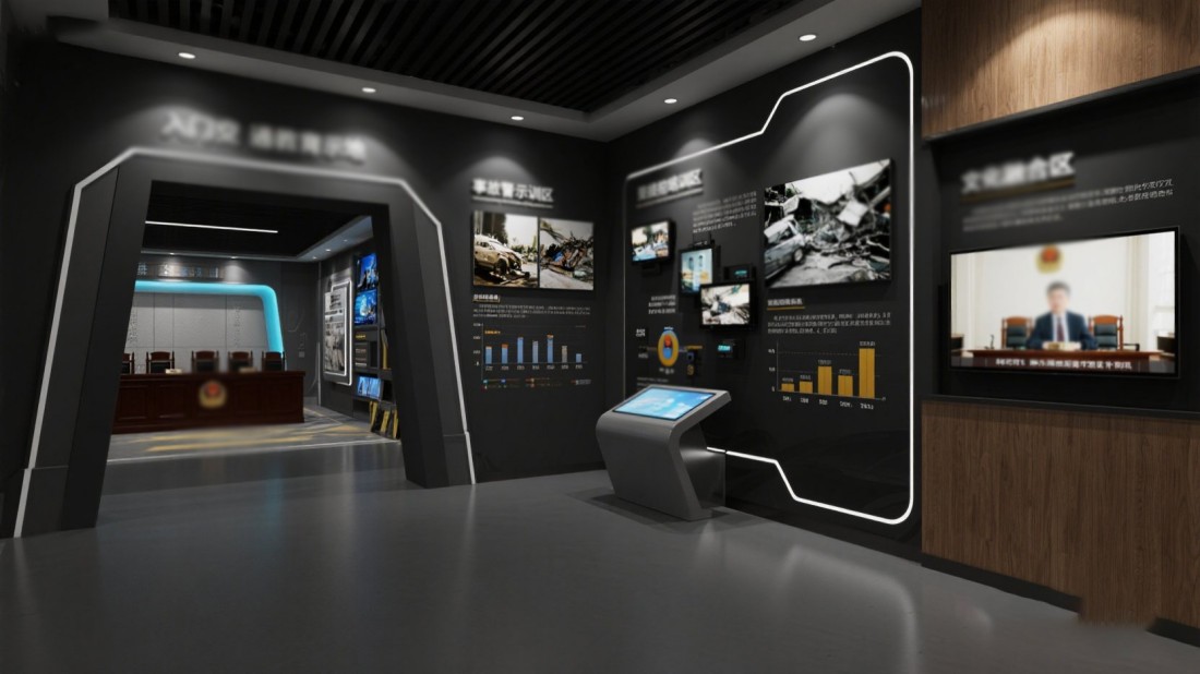 高科技交通安全教育體驗(yàn)館效果圖