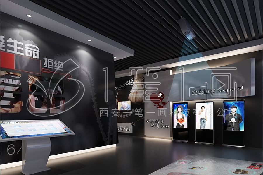 青少年毒品預(yù)防教育展館平面設(shè)計