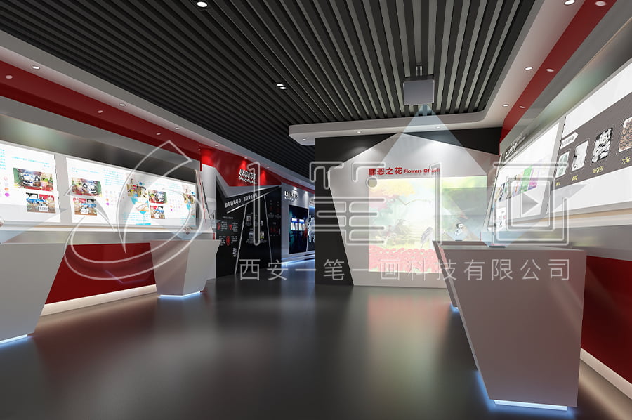 學校禁毒教育展示館平面設計