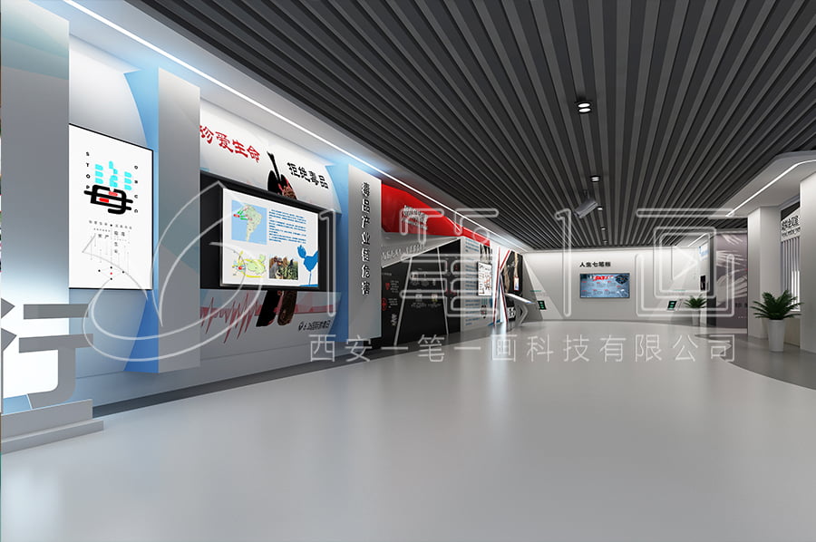 青少年禁毒教育展示館設(shè)計(jì)方案 青少年禁毒教育展示館設(shè)計(jì)方案