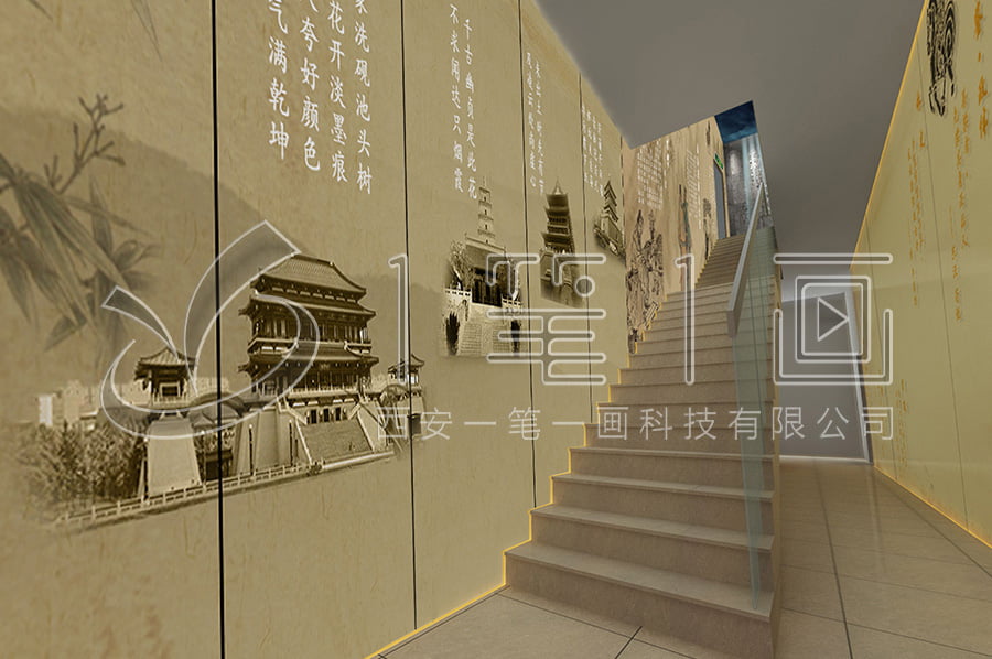 廉政基地效果圖