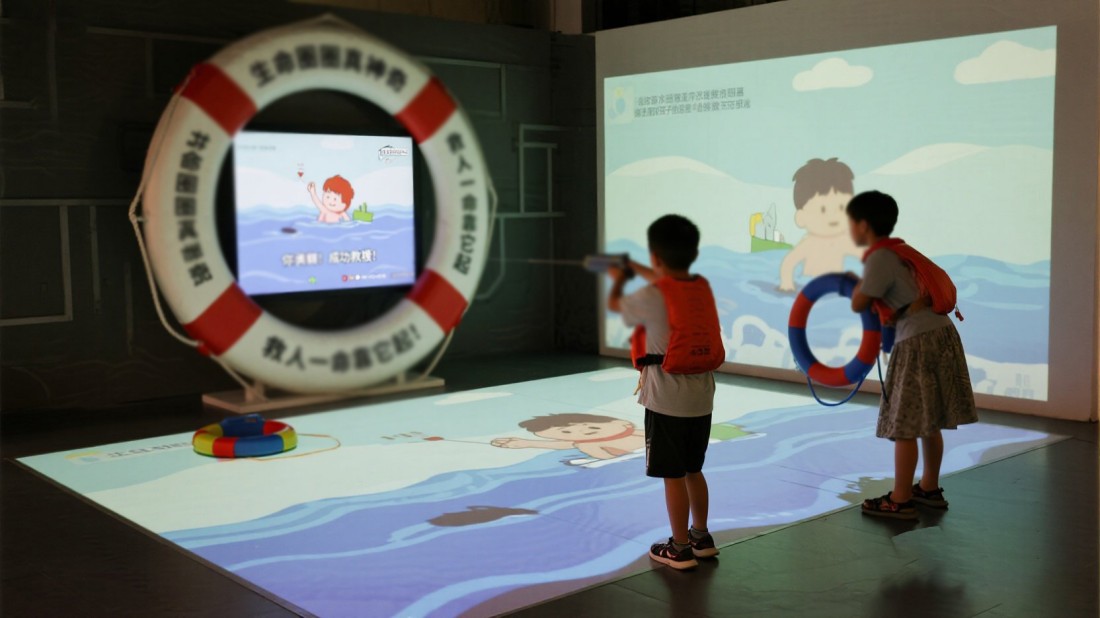 互動水上安全教育基地效果圖 互動展館效果圖
