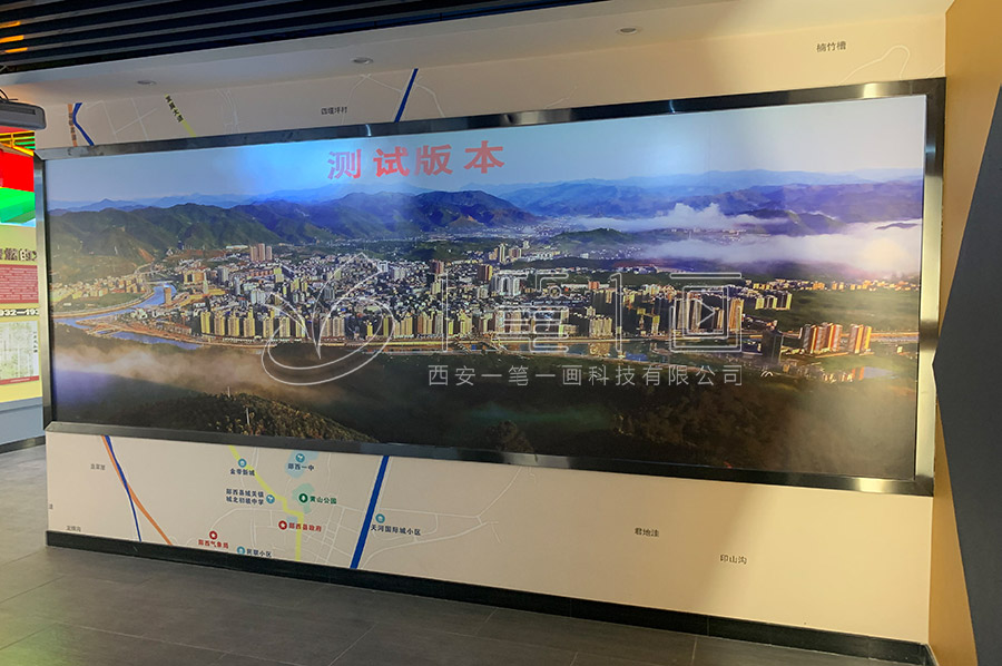 數字化校史展廳設計建設