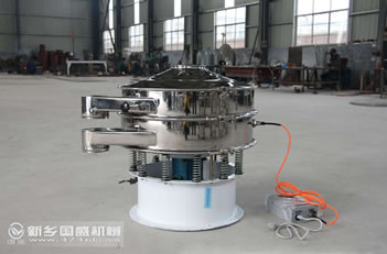 多功能篩選機(jī)