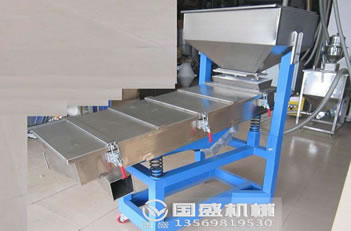 瓜子篩選機(jī)